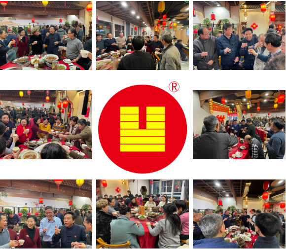 企業(yè)微信截圖_20250225094713.png